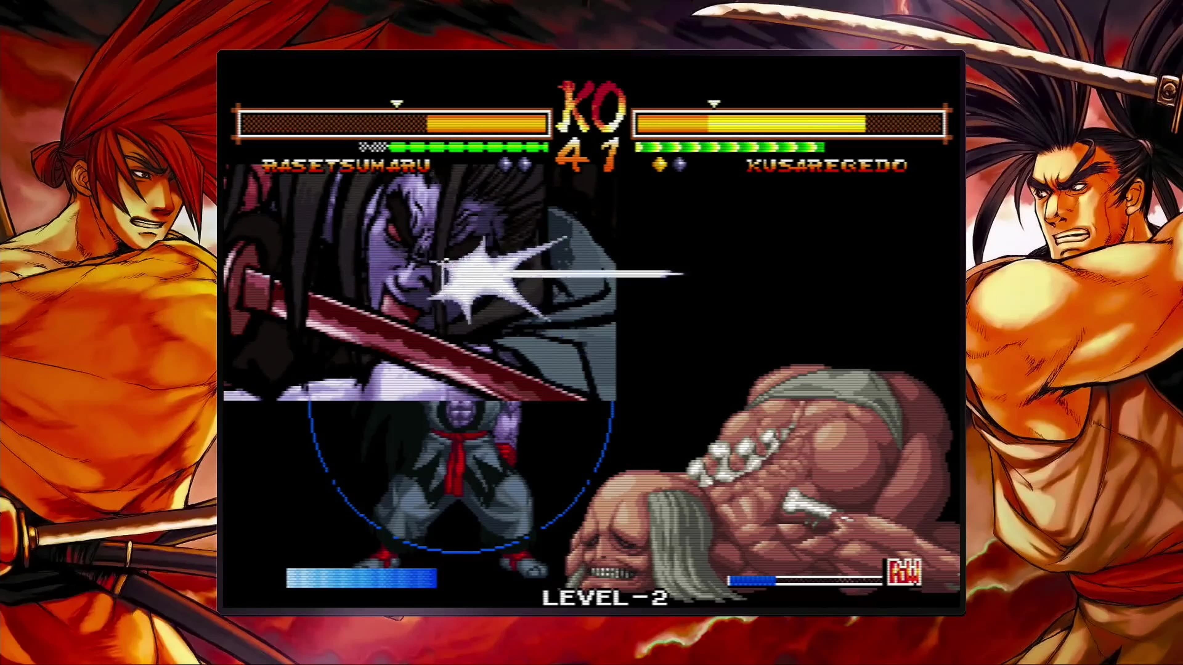 SAMURAI SHODOWN NEOGEO COLLECTION - Screenshot 4