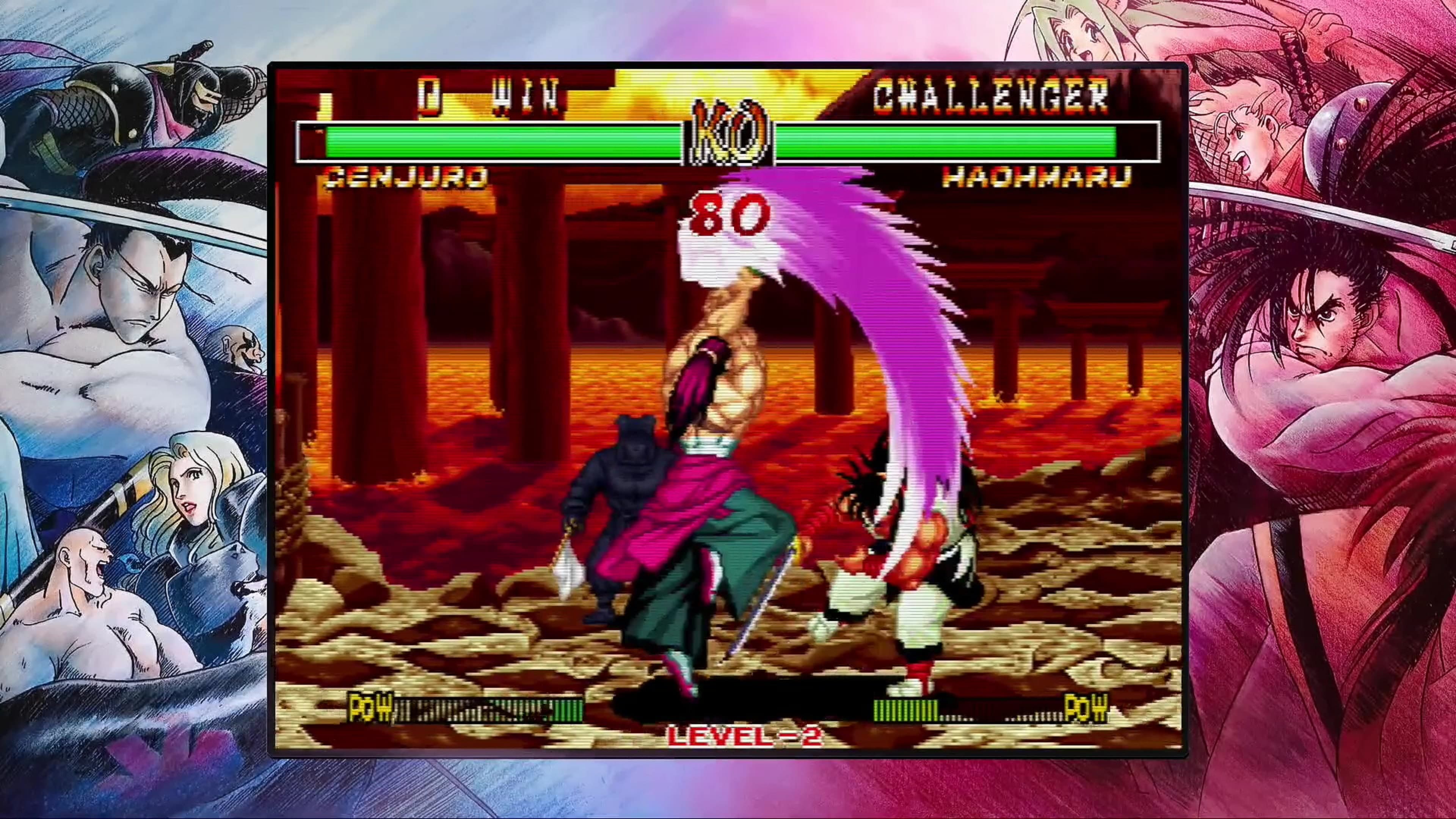 SAMURAI SHODOWN NEOGEO COLLECTION - Screenshot 1