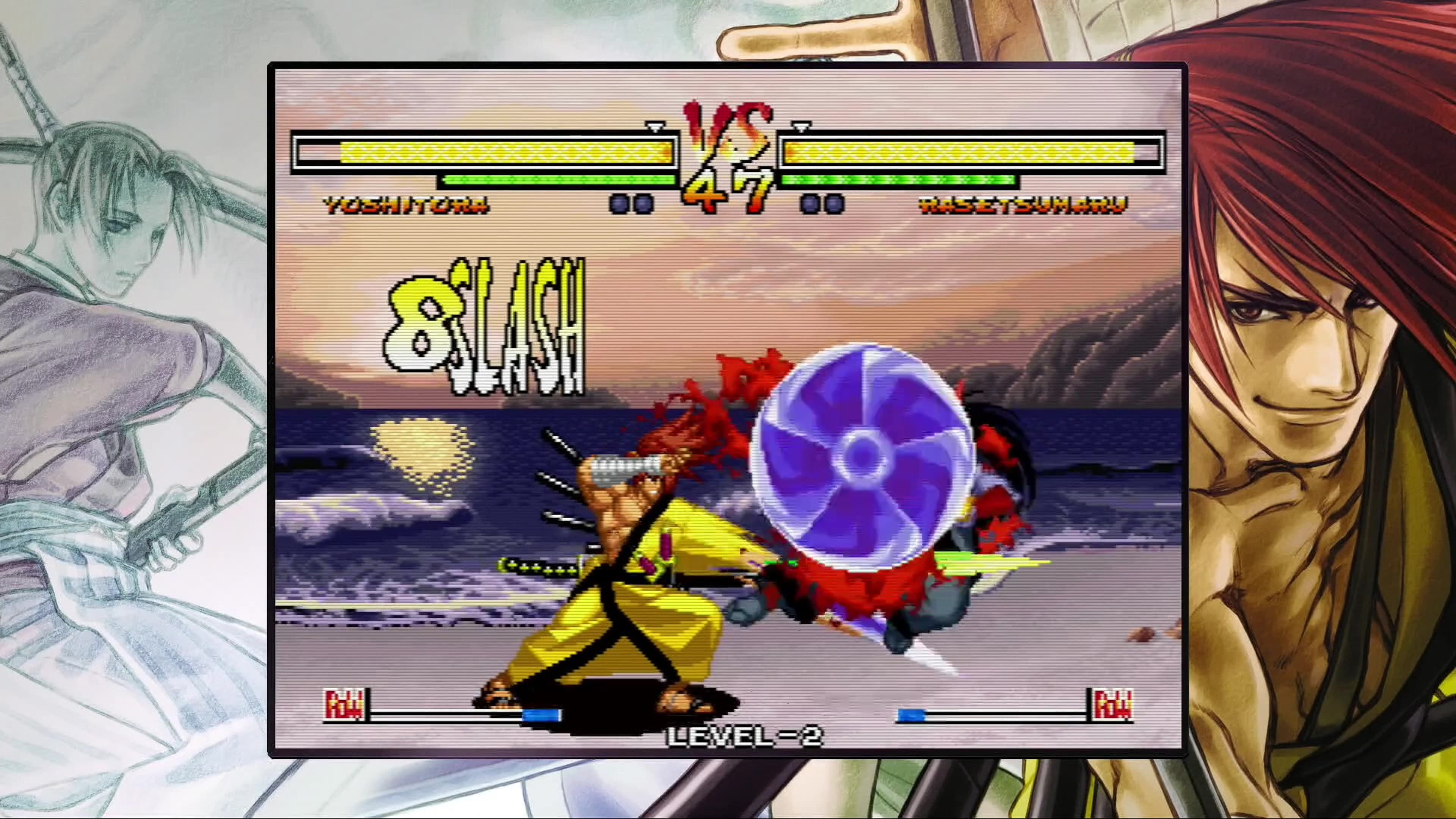SAMURAI SHODOWN NEOGEO COLLECTION - Screenshot 2