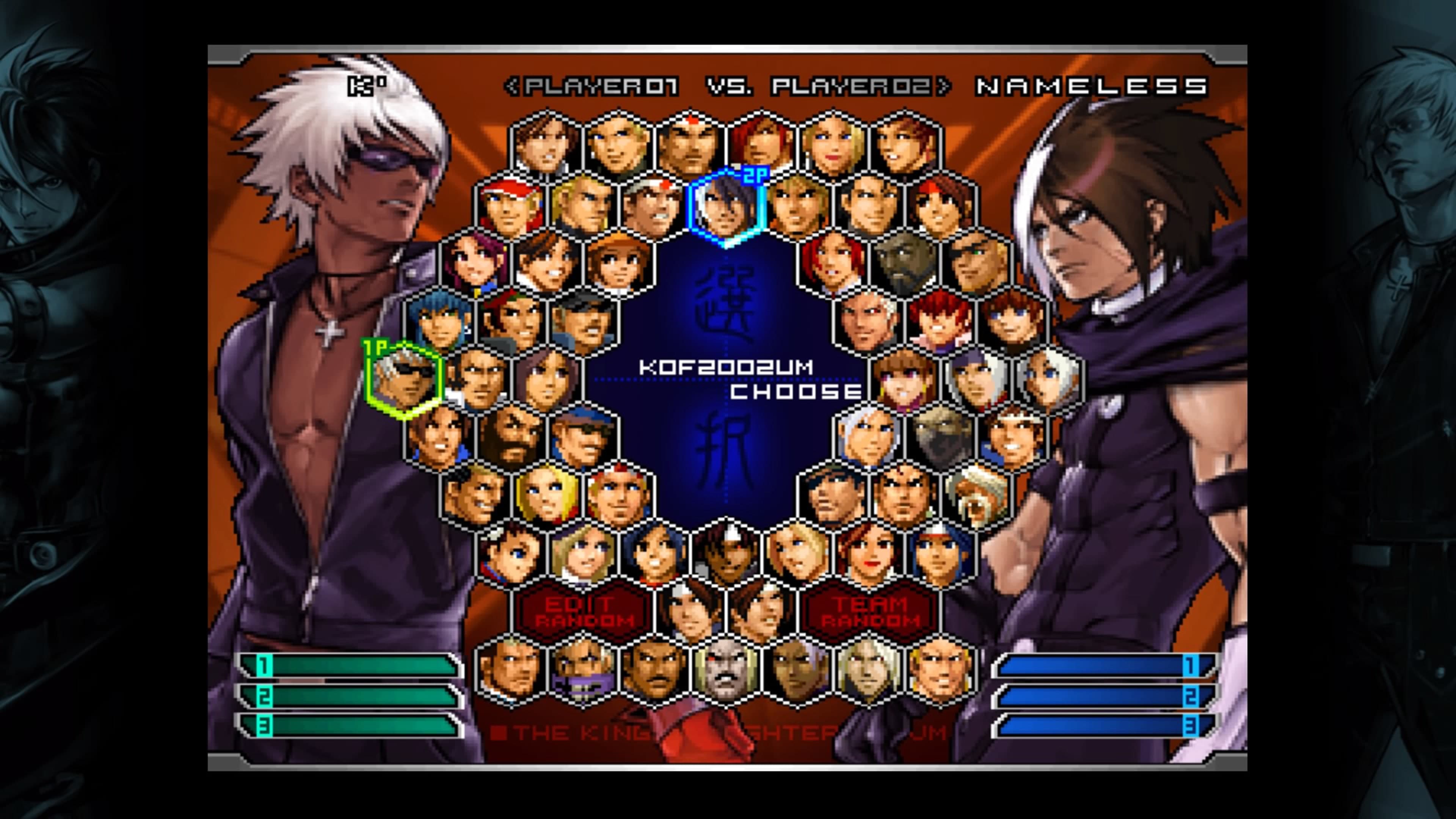 The King of Fighters 2002 Unlimited Match - Screenshot 1