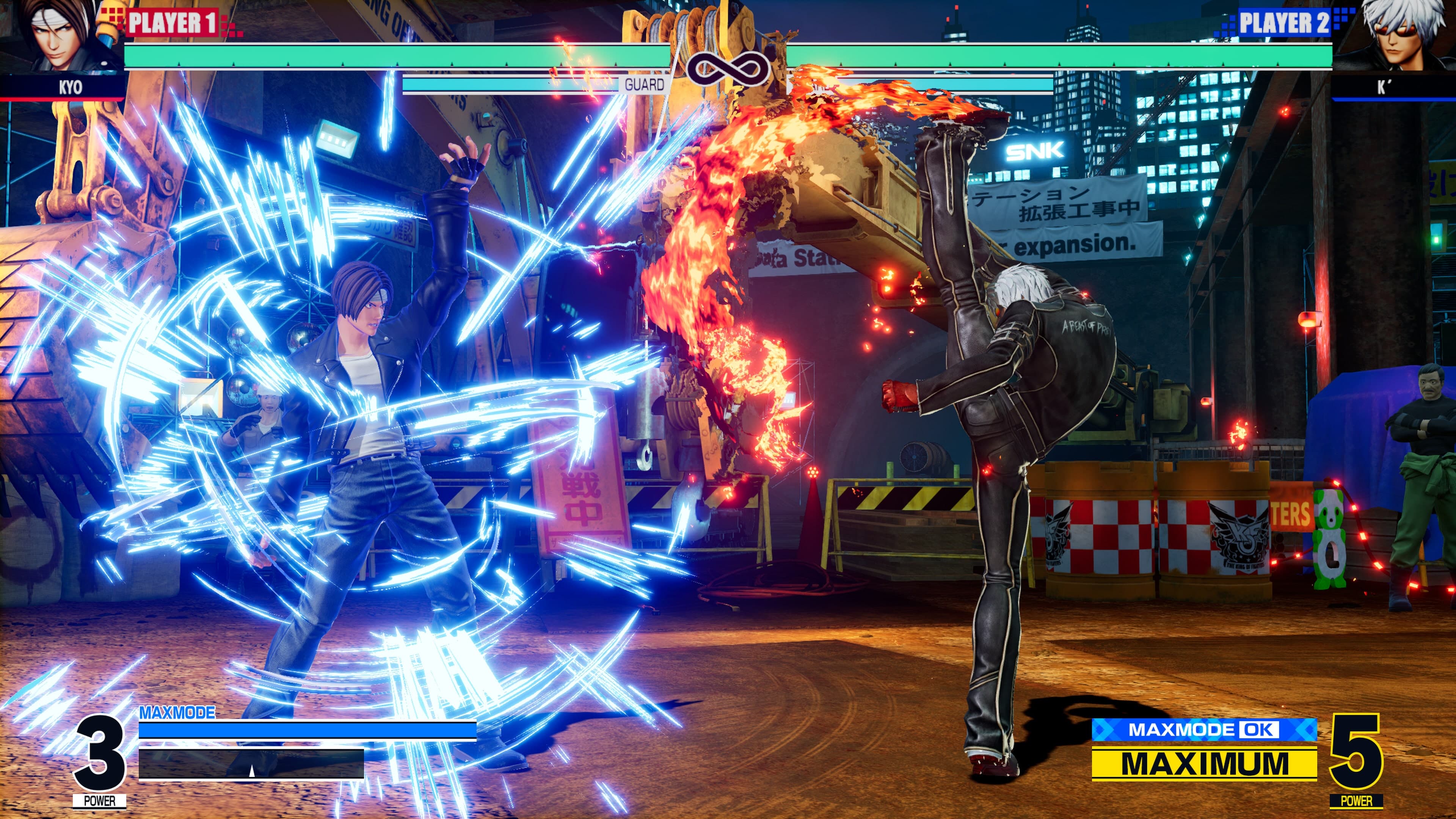 The King of Fighters XV - Edição Deluxe - Screenshot 7