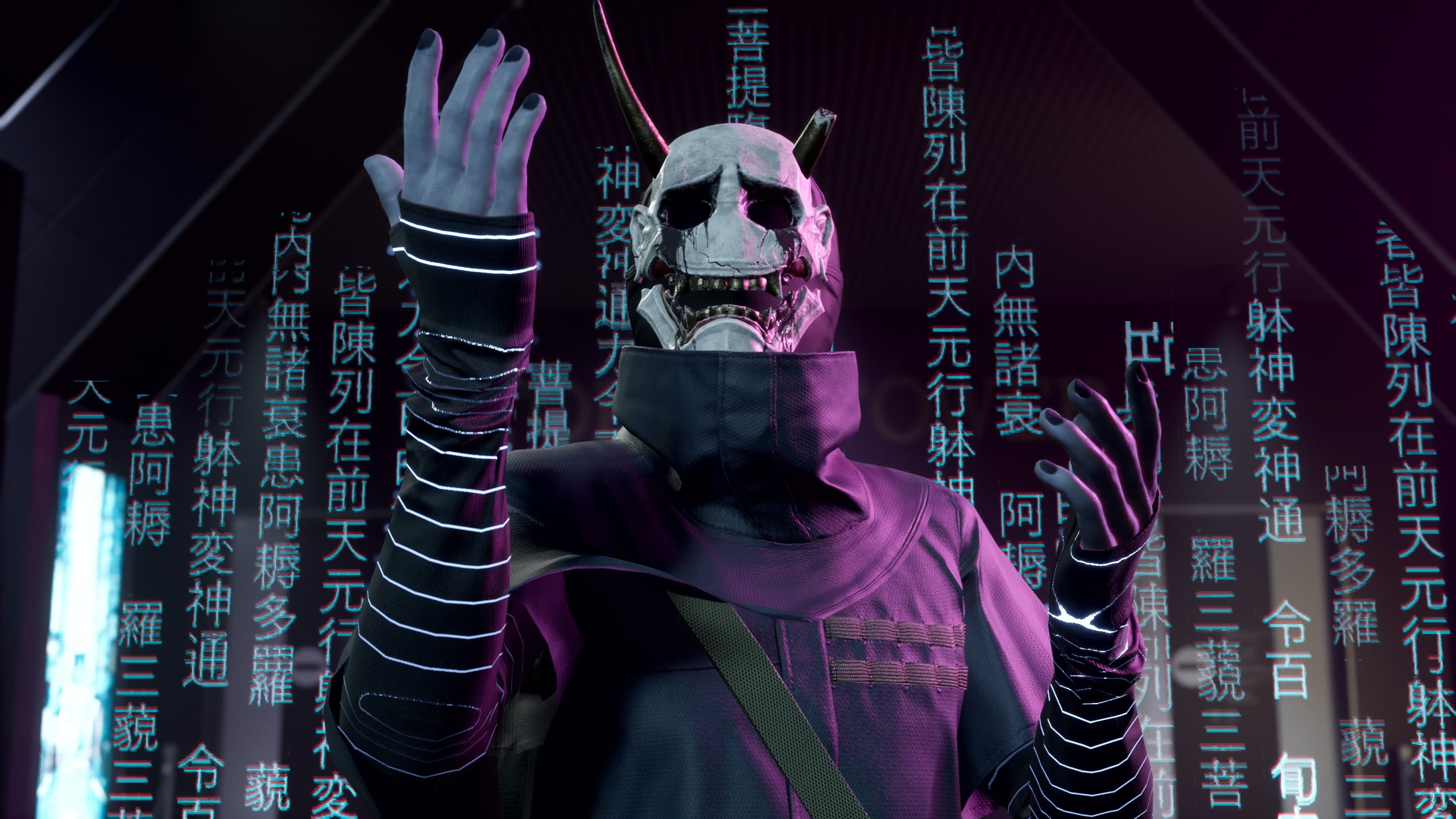 GhostWire: Tokyo - Screenshot 4