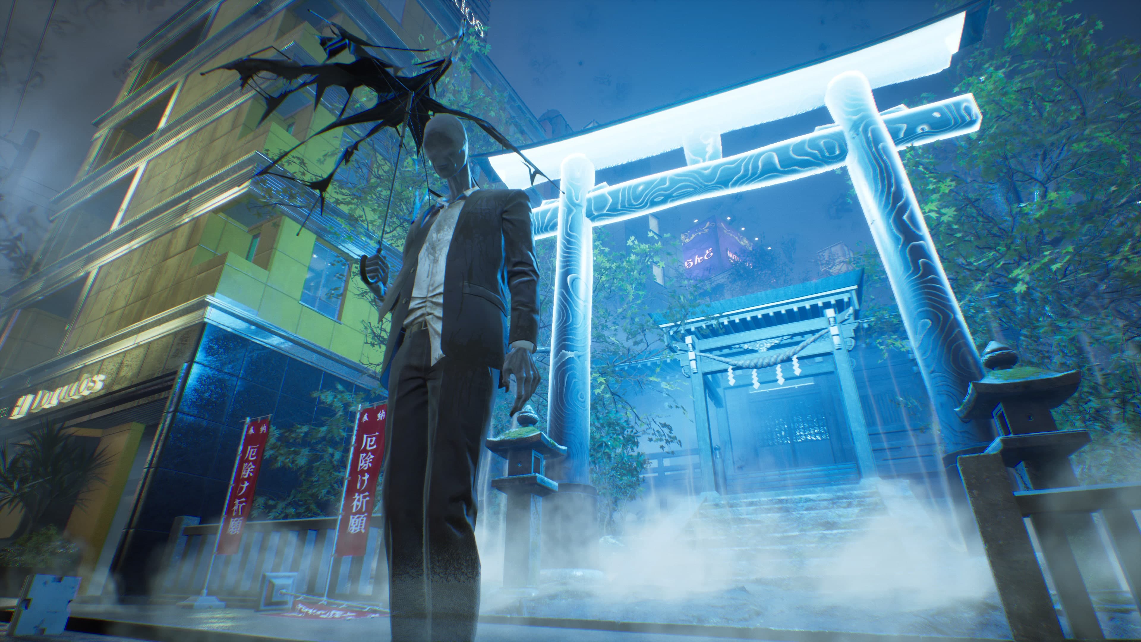 GhostWire: Tokyo - Screenshot 3
