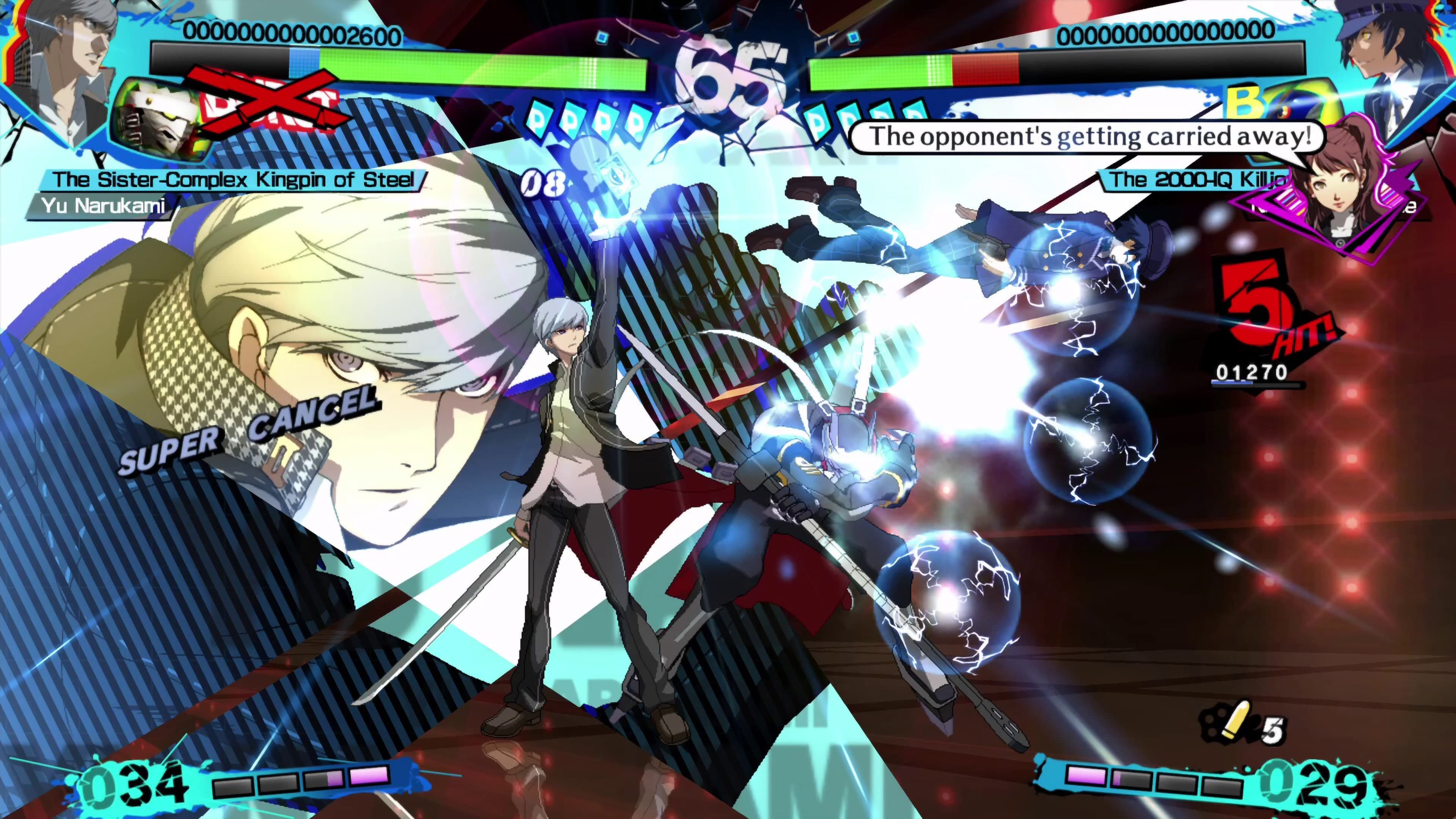 Persona 4 Arena Ultimax - Screenshot 5