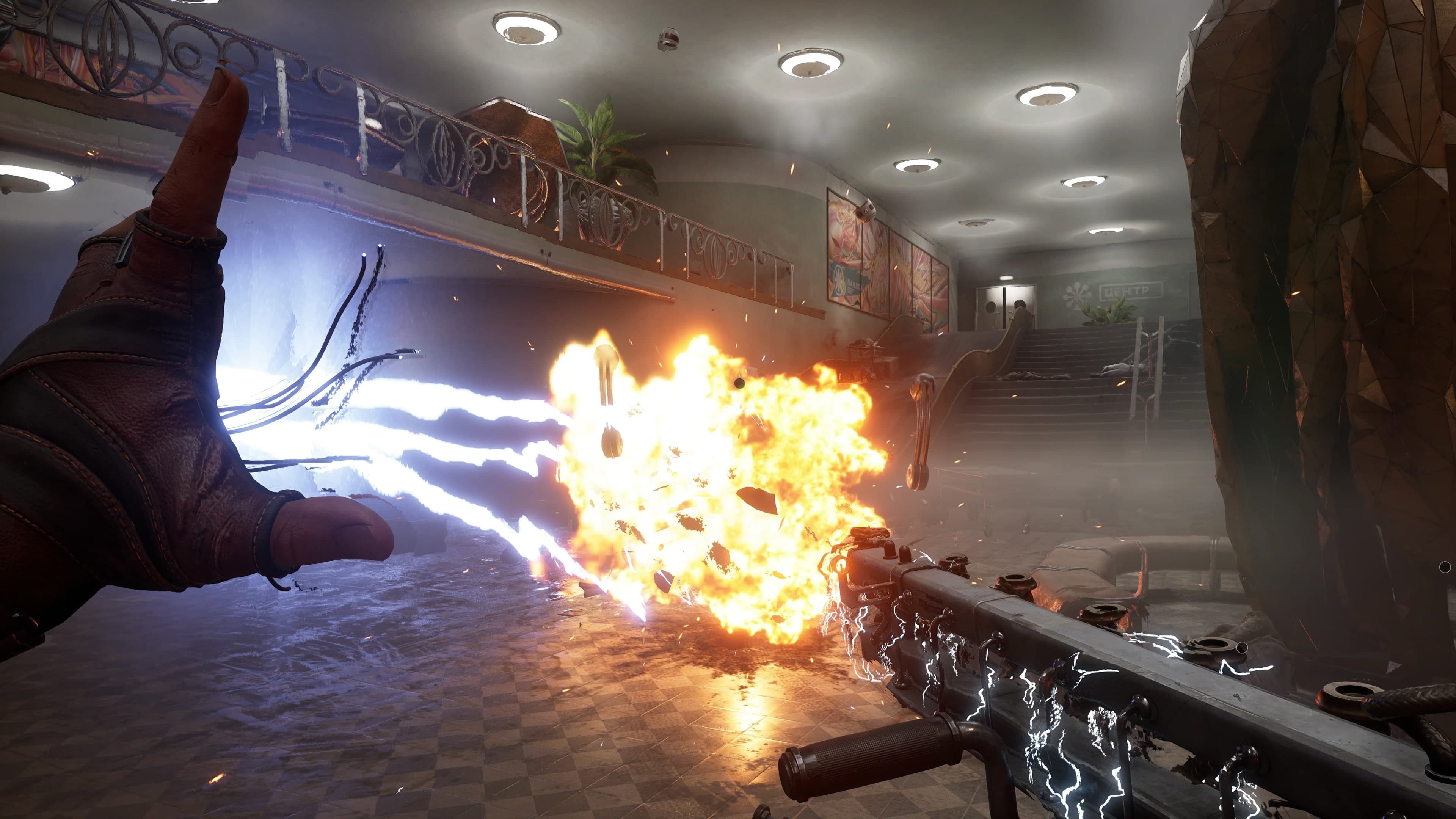 Atomic Heart - Edição Gold - Screenshot 7