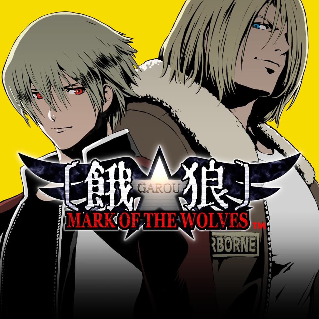 Garou: Mark of the Wolves — capa do jogo