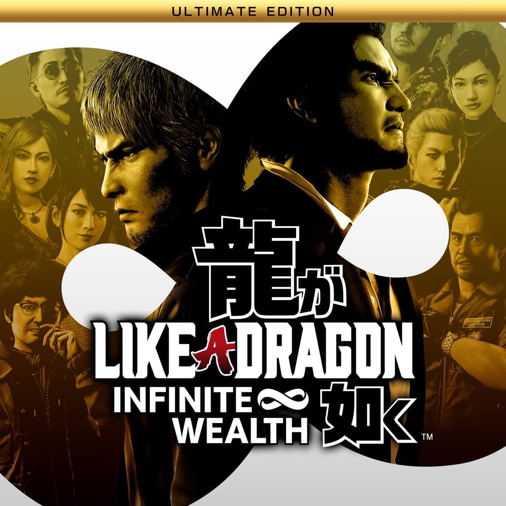 Like a Dragon: Infinite Wealth - Edição Ultimate — capa do jogo