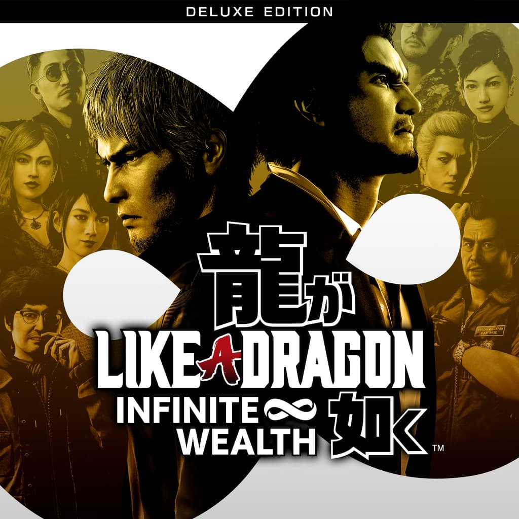 Like a Dragon: Infinite Wealth - Edição Deluxe — capa do jogo