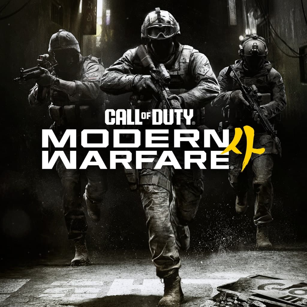 Call of Duty®: Modern Warfare® 4 — capa do jogo